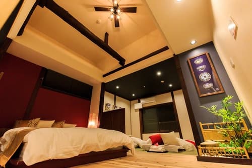 ORIGAMI STAY -大正町- ^