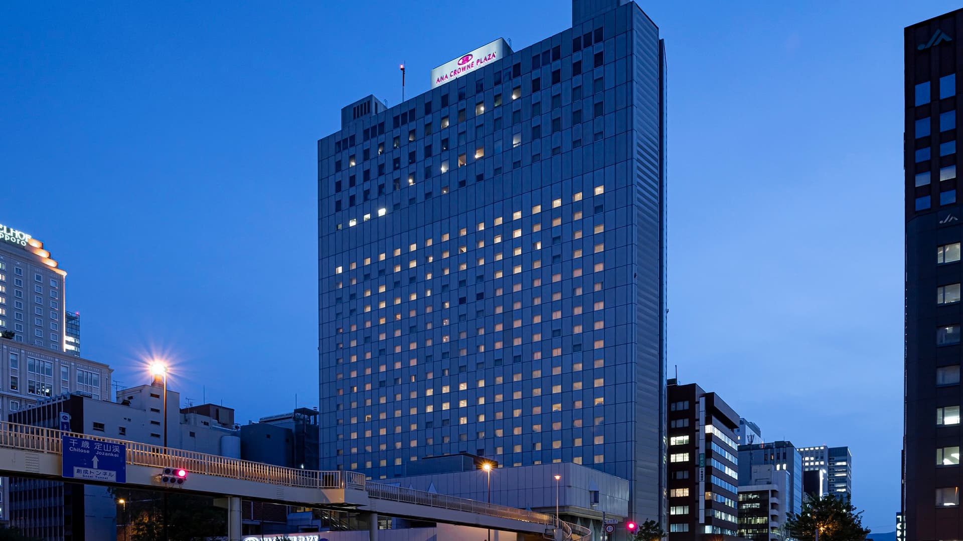 ANAクラウンプラザホテル札幌 by IHG