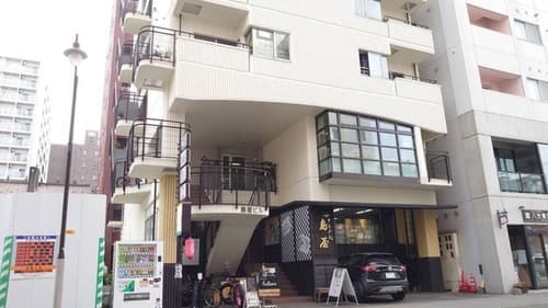 島屋ビル605 /民泊