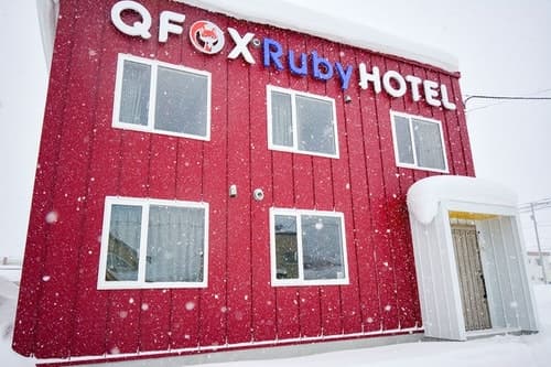 ニューオープン!コスパ最高のデザイナーズホテルQFOX ruby HOTEL ^
