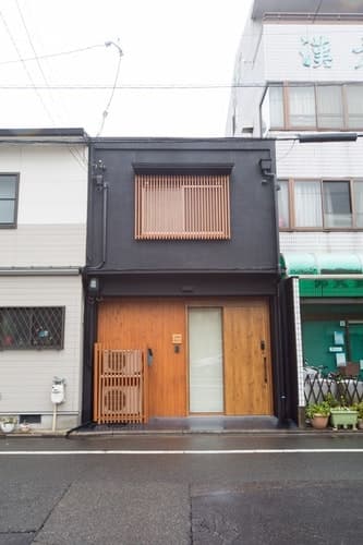 京粋庵 八条口 ^