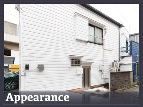 Peace Inn Skytree Tokyo 2階建戸建 ^