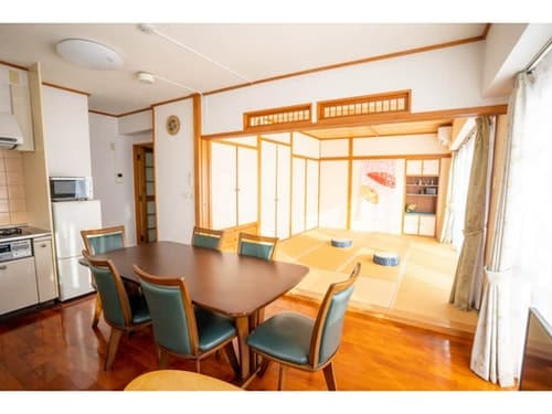 スマイルハイツ ^