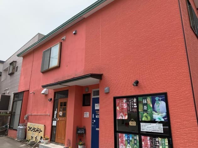 ゲストハウスHIDE ^