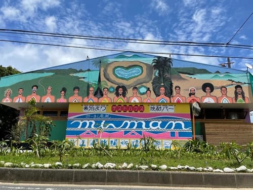 みーまん奄美 ^