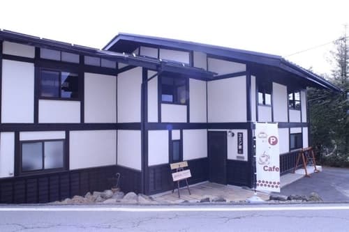 コミン家(一棟貸切) ^