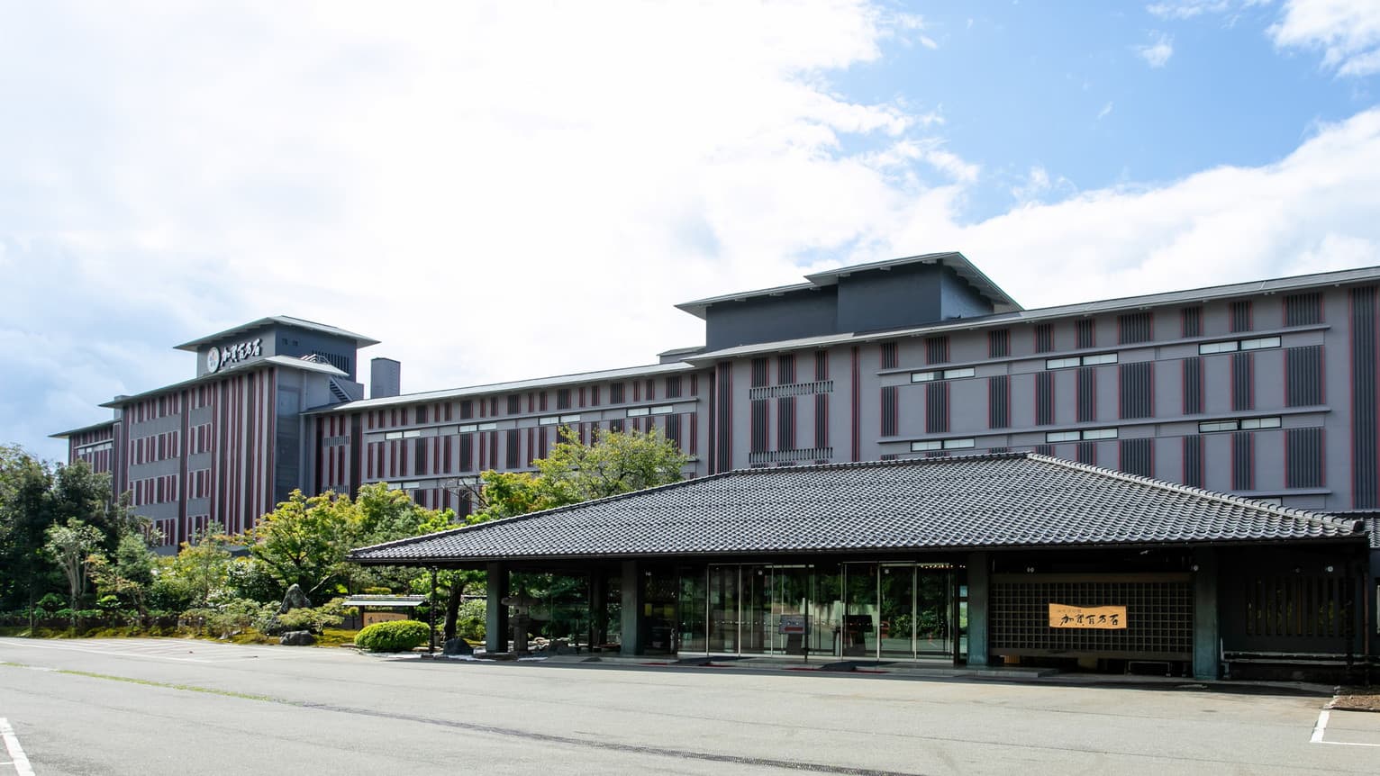 山代温泉 みやびの宿 加賀百万石