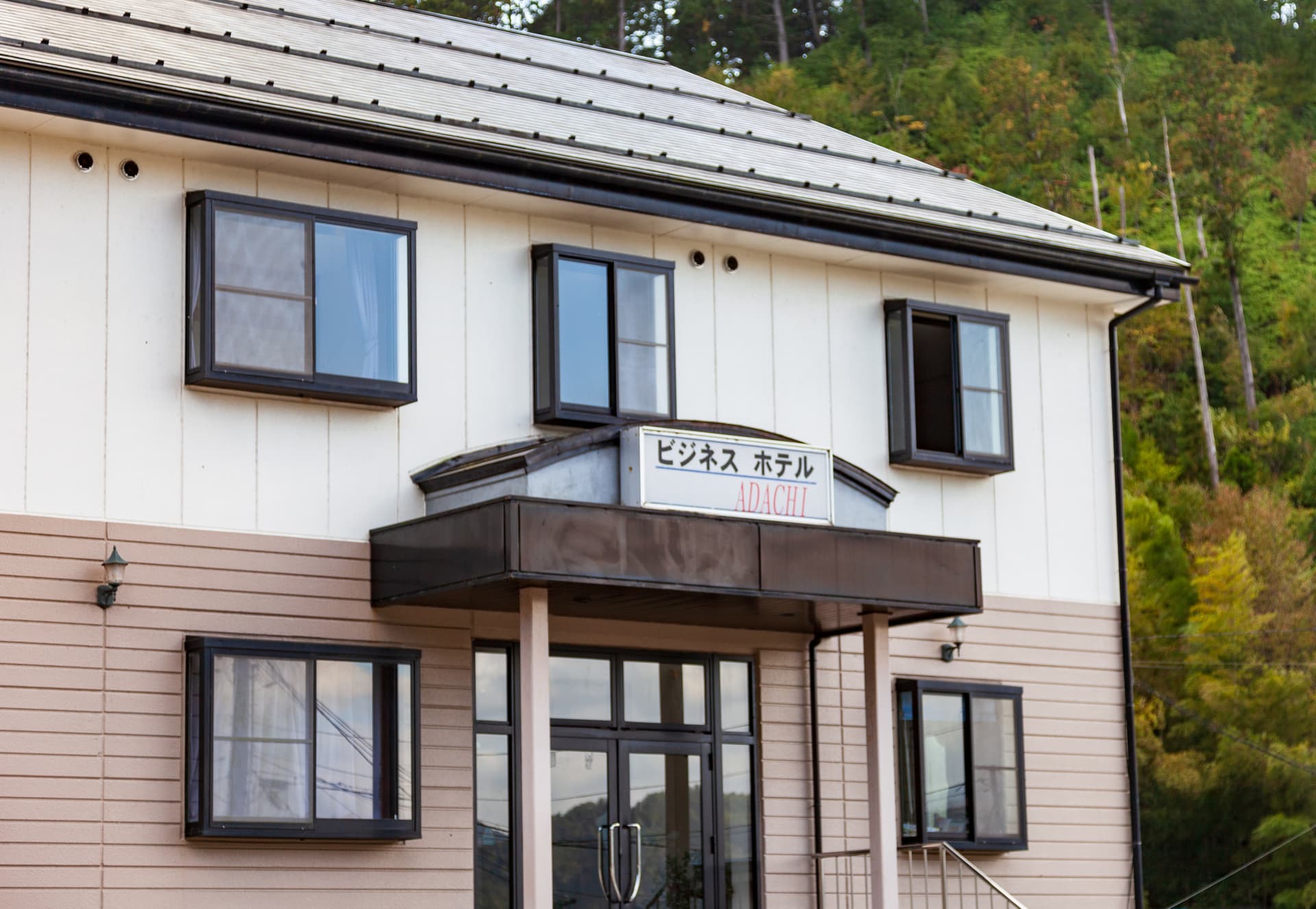 ビジネスホテルADACHI