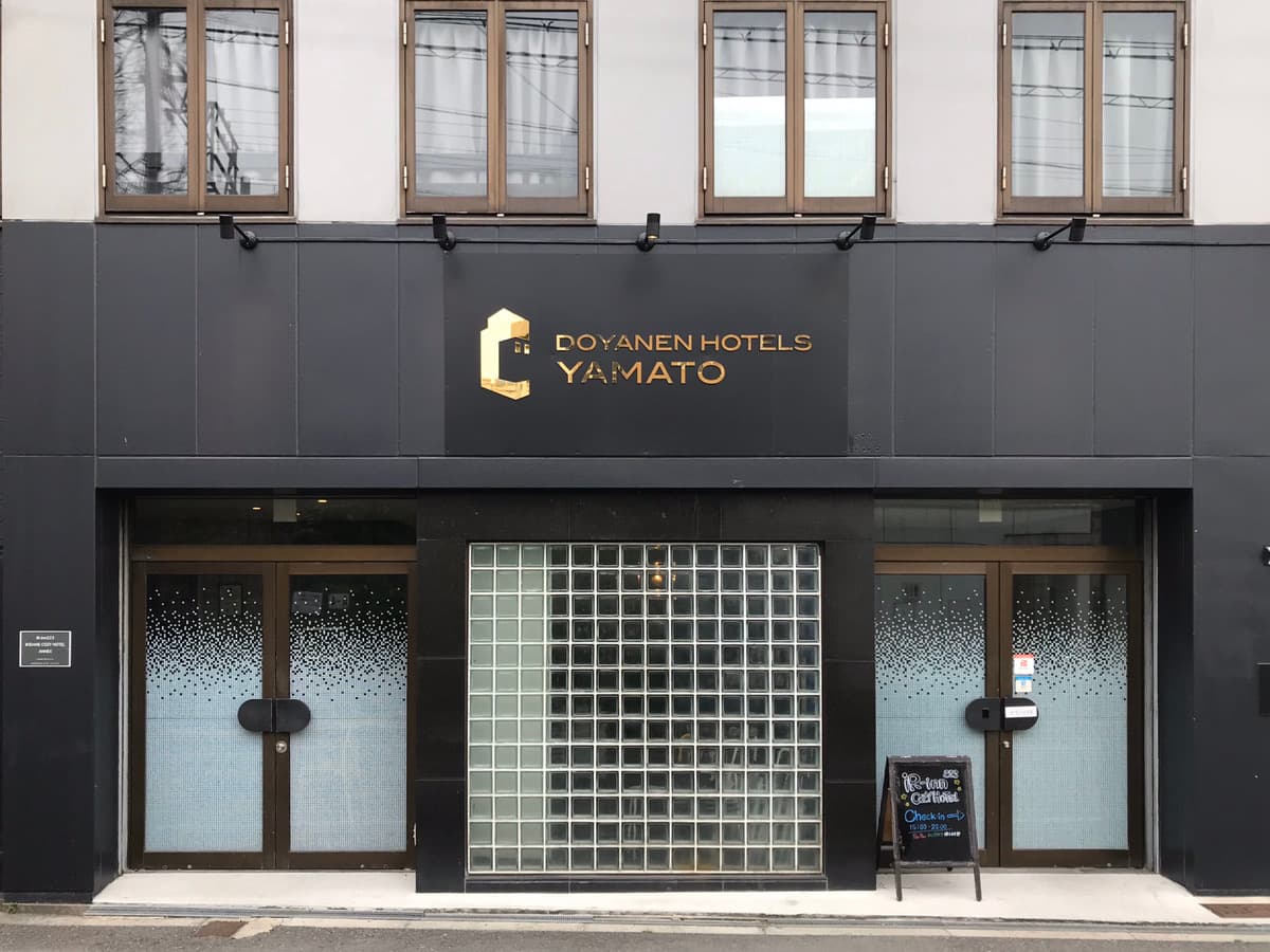 YAMATO - DOYANEN HOTELS