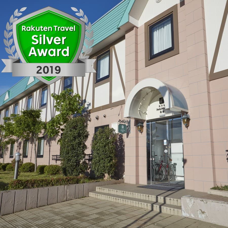 ホテルフォルクローロ高畠<JR東日本ホテルズ>