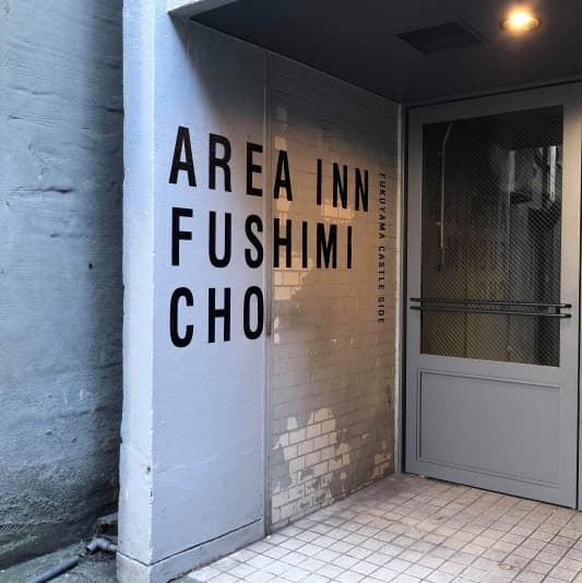 AREA INN FUSHIMICHO FUKUYAMA CASTLE SIDE