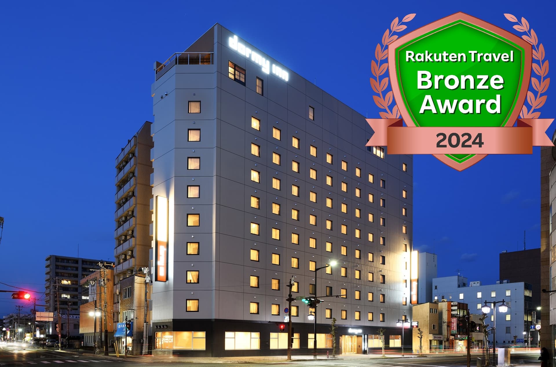 天然温泉 さんさの湯 ドーミーイン盛岡(ドーミーイン・御宿野乃 ホテルズグループ)