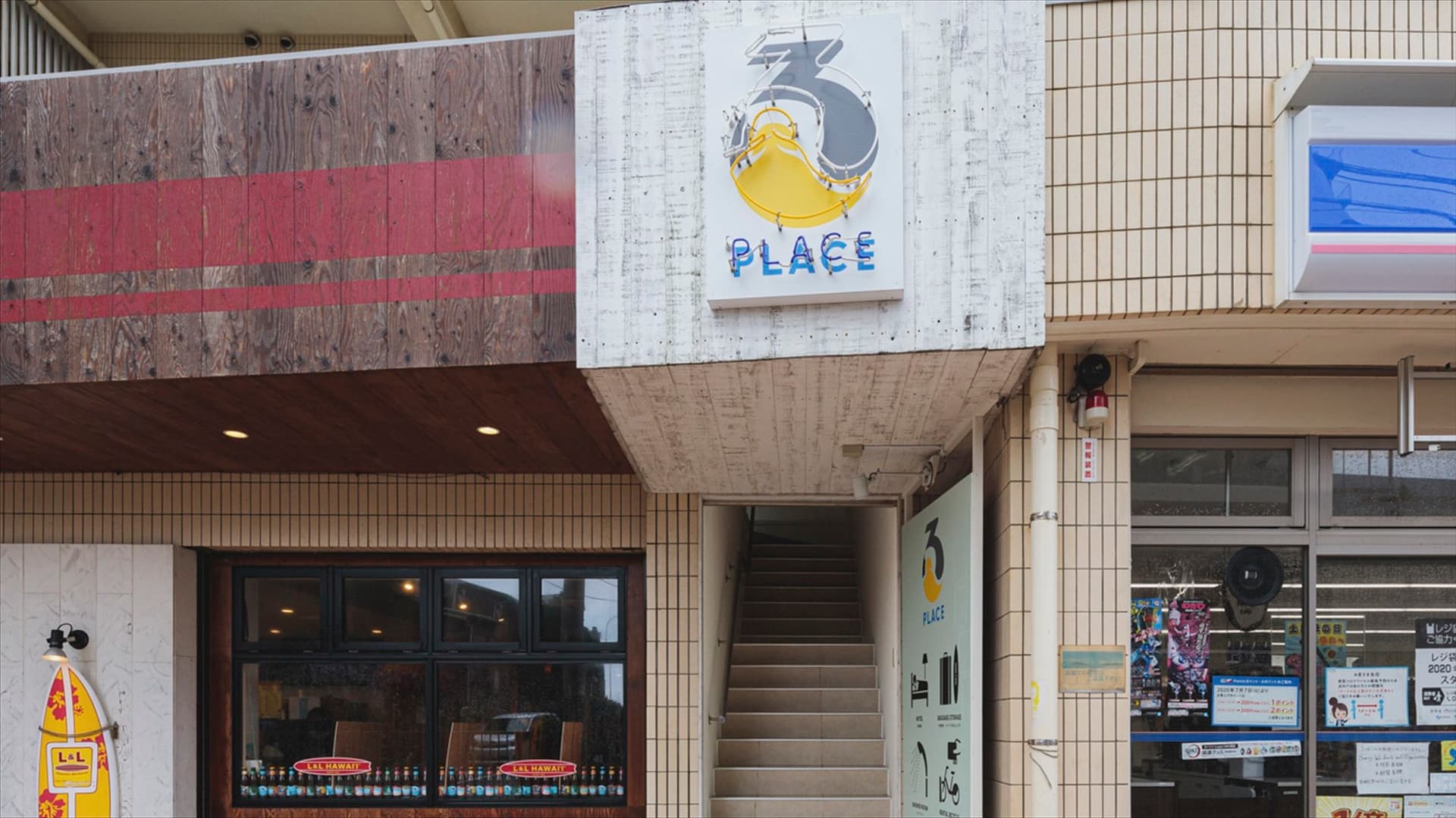 3rd PLACE by HIDEOUT(サードプレイス)