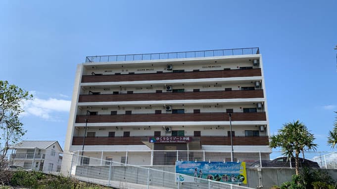 ゆくりなリゾート沖縄 海風