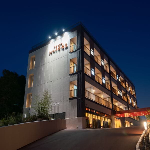 安芸の御宿 みやじま庵廣島