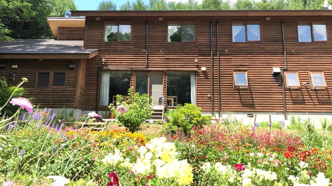 ペンション やま山