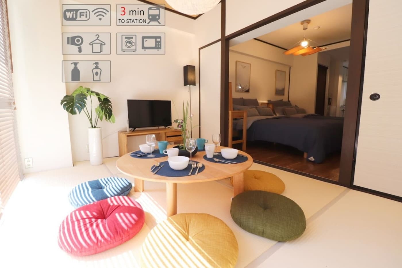 毎日ビルディング/民泊