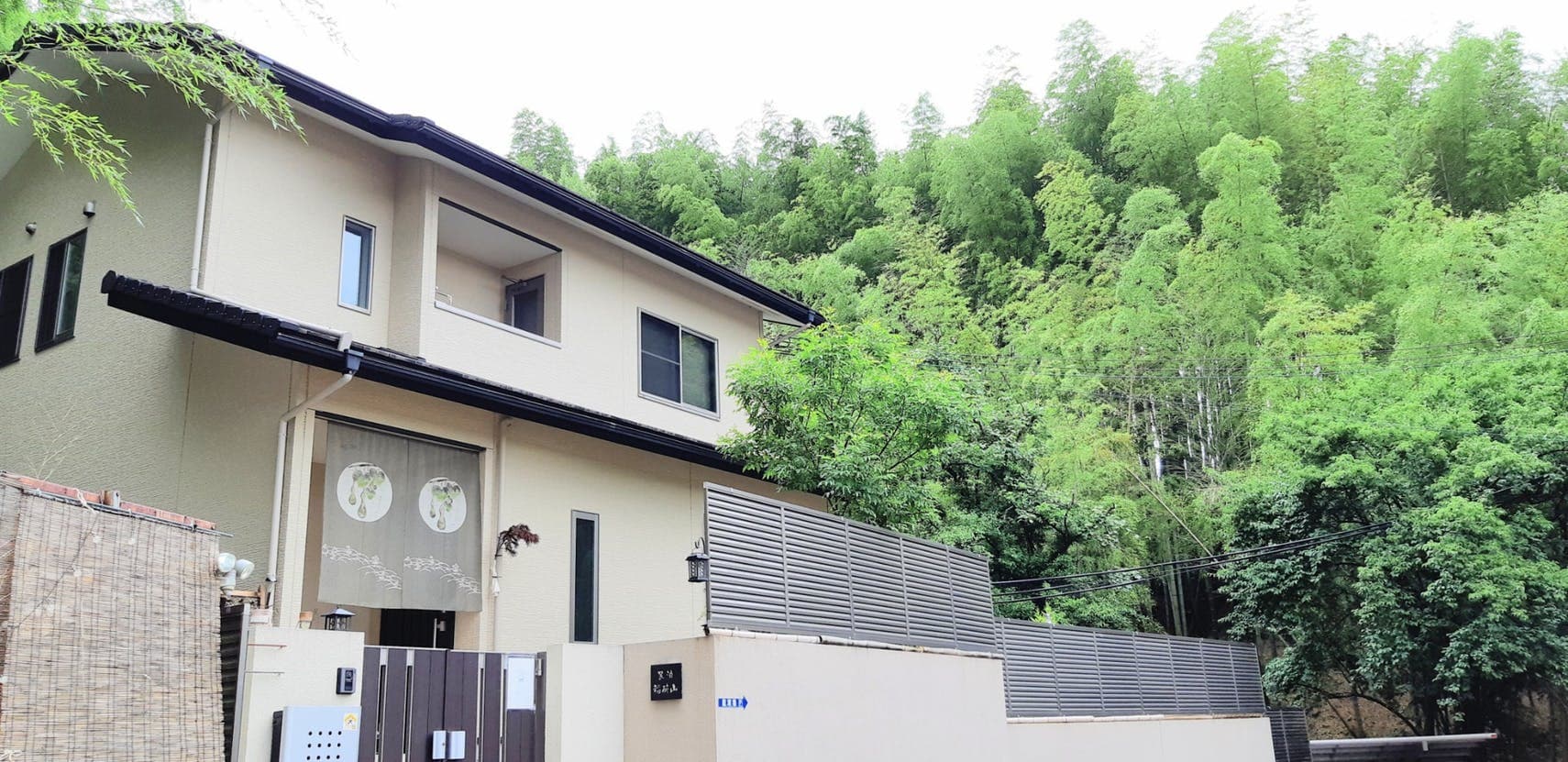 民泊 稲荷山 ドッグフレンドリー/民泊