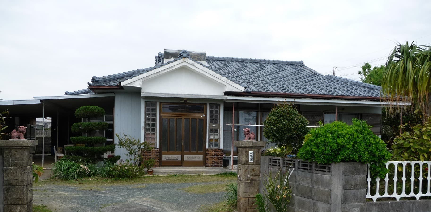 伊仙町宿泊 あむとぅ2番館 ^