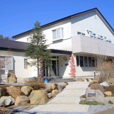 ペーパームーン<栃木県>