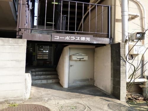 コーポラス徳光3M3 /民泊