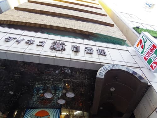 ダイネス壱番館渋谷608/民泊