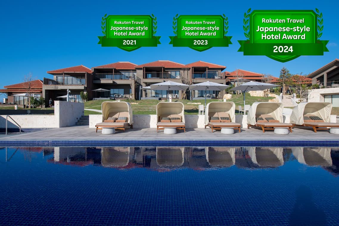 THE HIRAMATSU HOTELS&RESORTS 宜野座