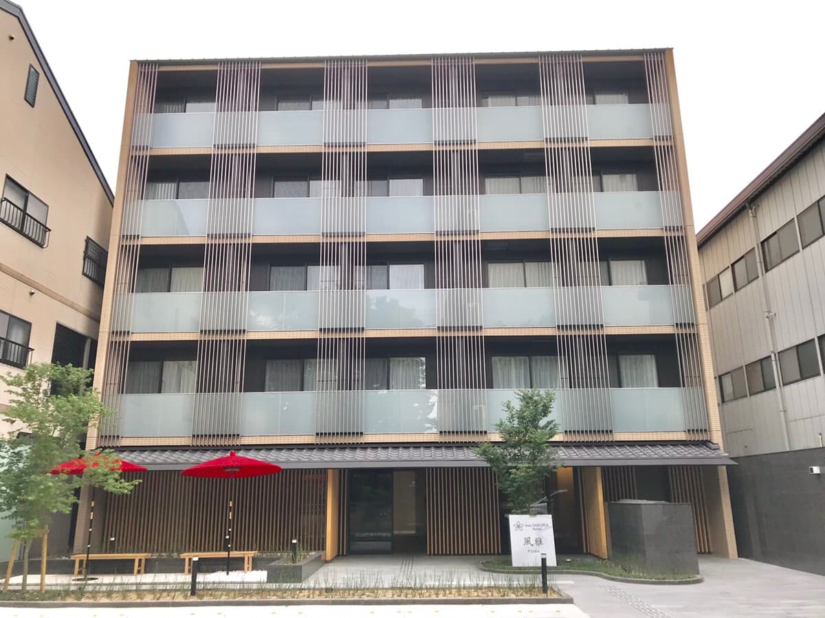 Stay SAKURA Kyoto 風雅