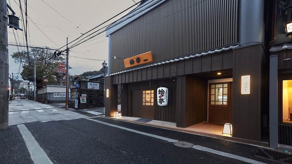 おやど紀伊国屋 銀屋町