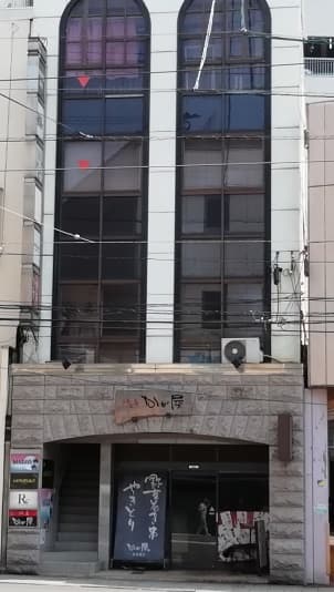 The Stay Central Nagasaki