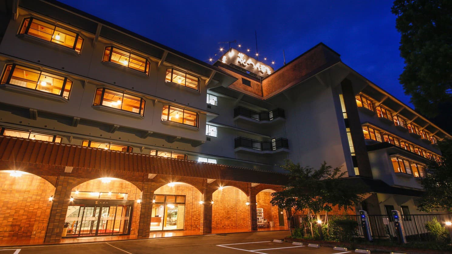 北陸 山中温泉 花つばき