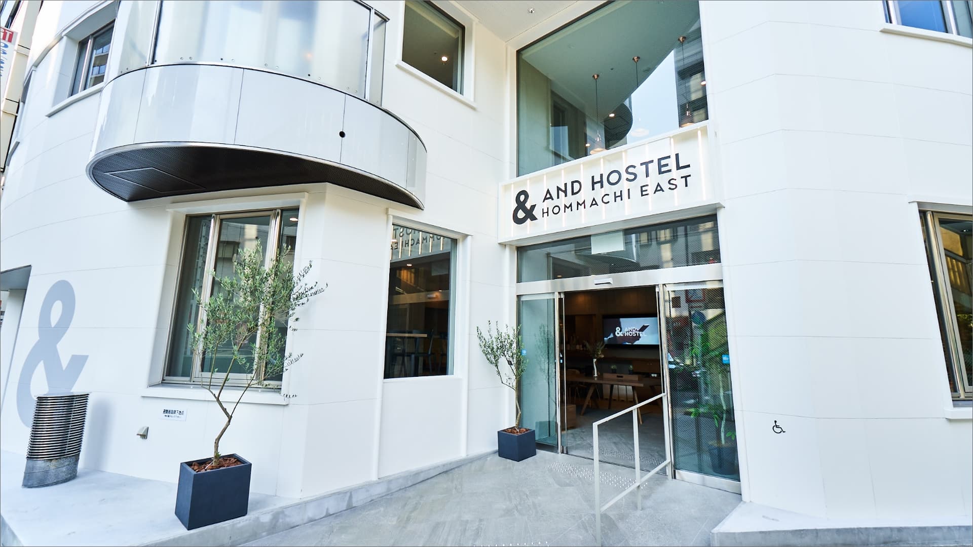 &AND HOSTEL HOMMACHI EAST