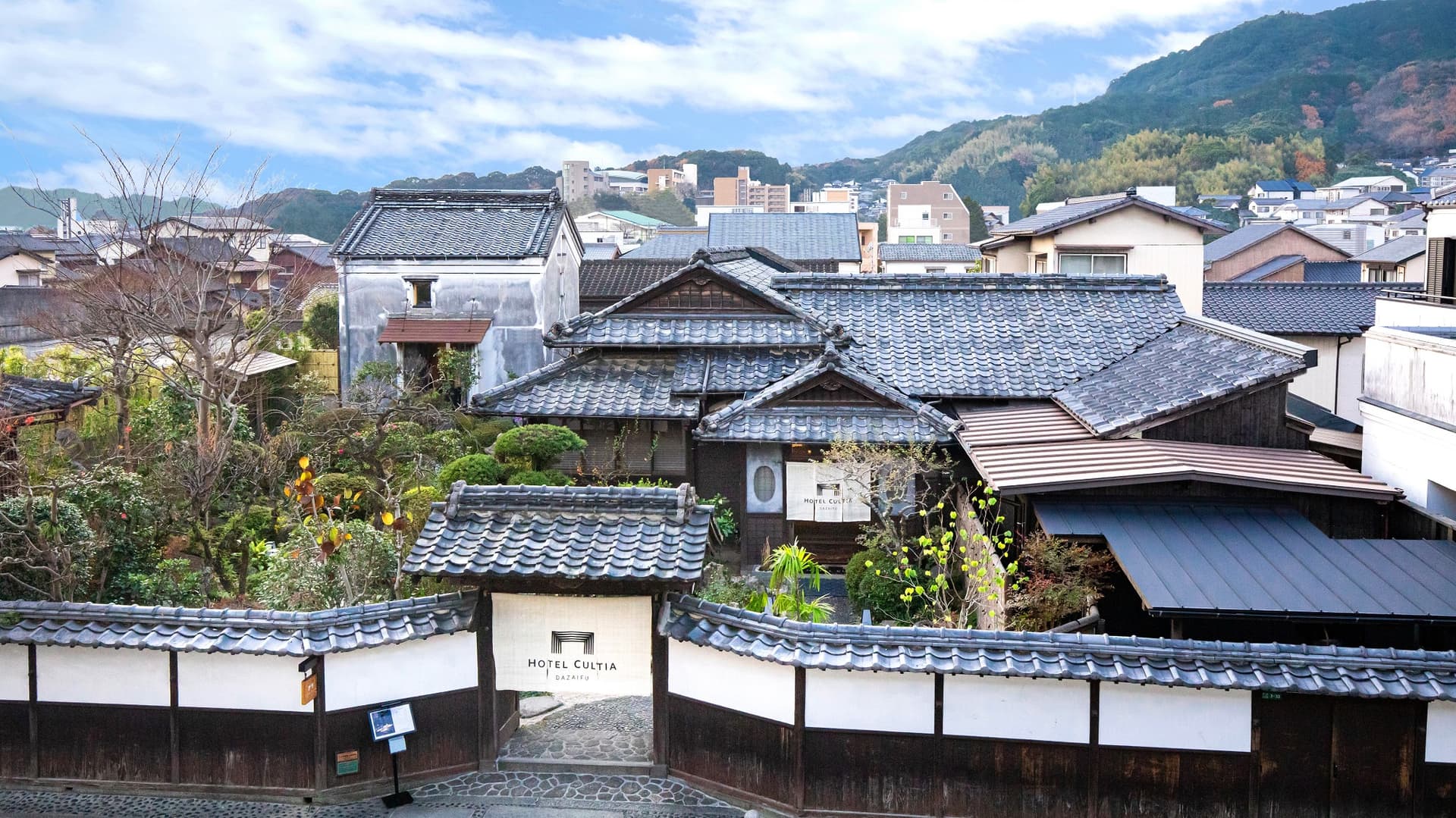 HOTEL CULTIA 太宰府