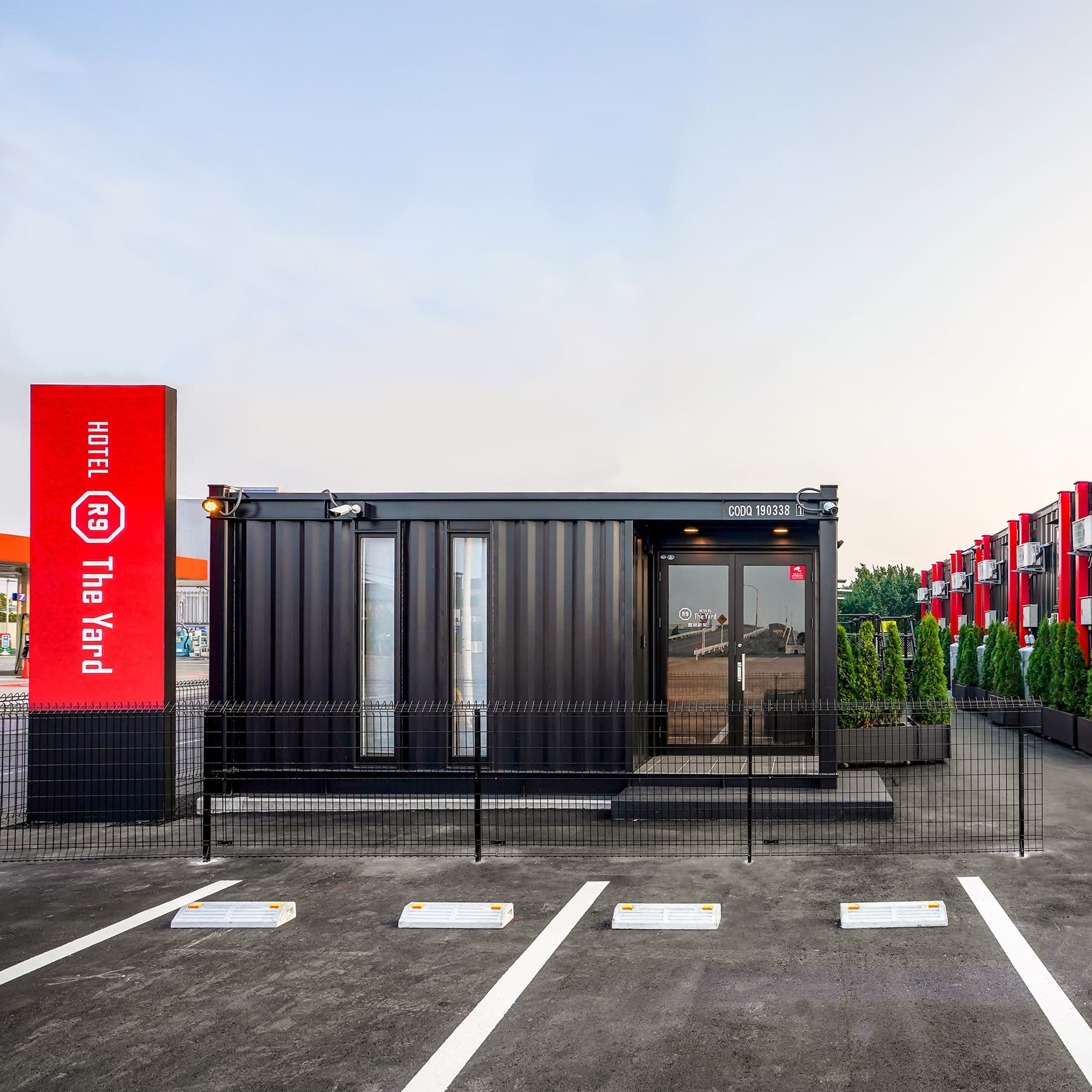 HOTEL R9 The Yard 館林新栄