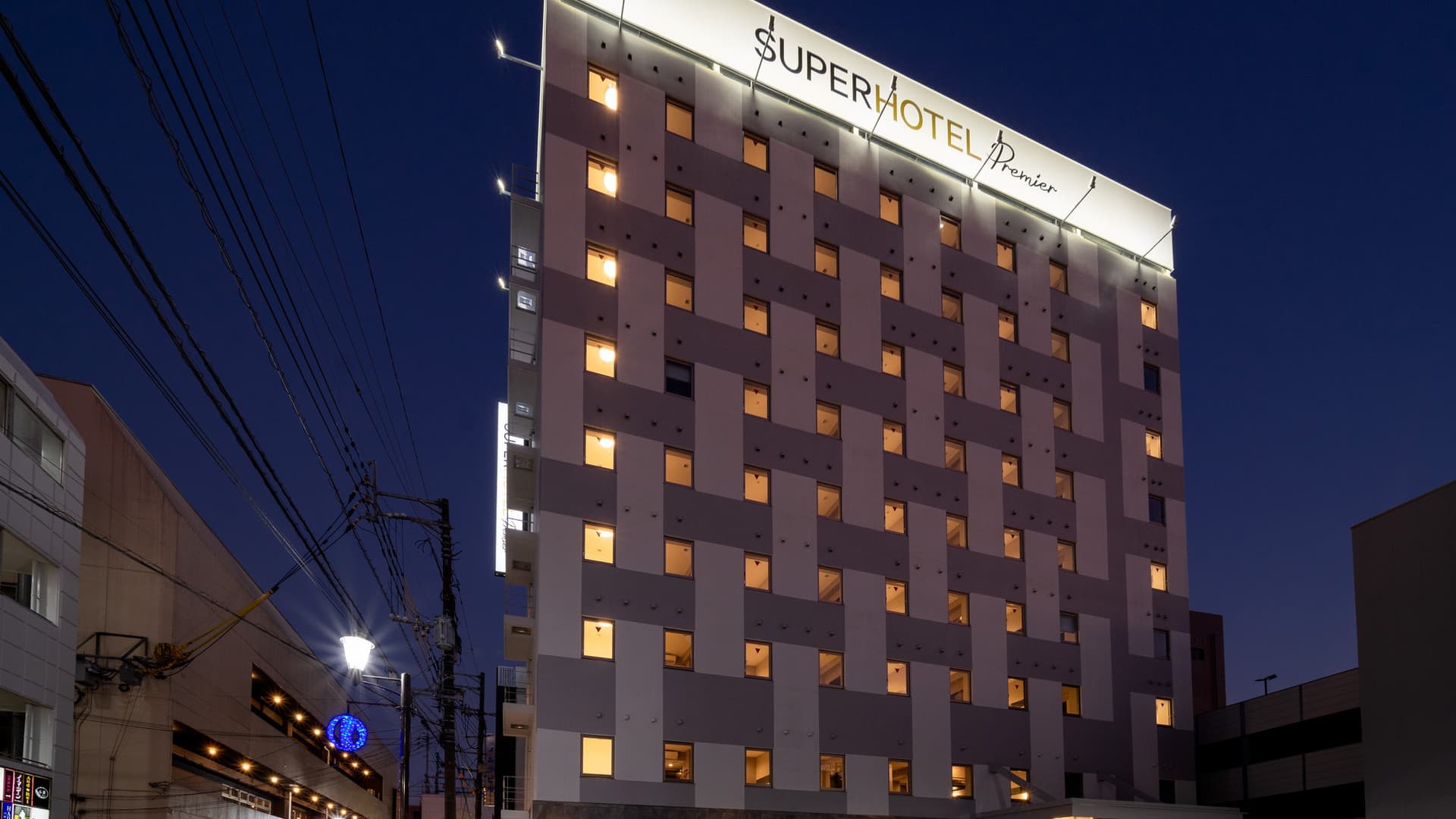 天然温泉 ひなたの湯 スーパーホテルPremier宮崎一番街