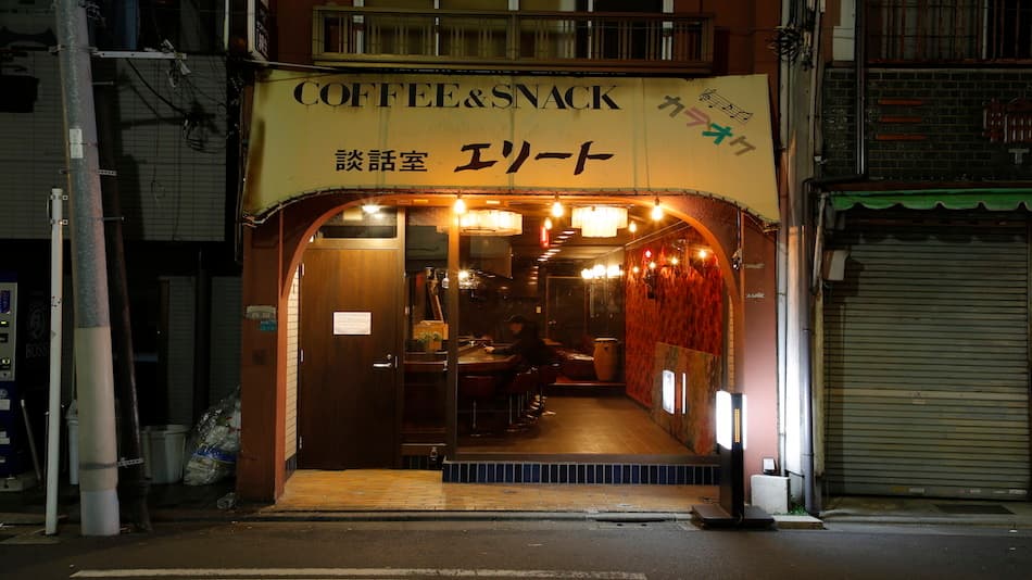 ユウトヴィレッジ南長崎エリート