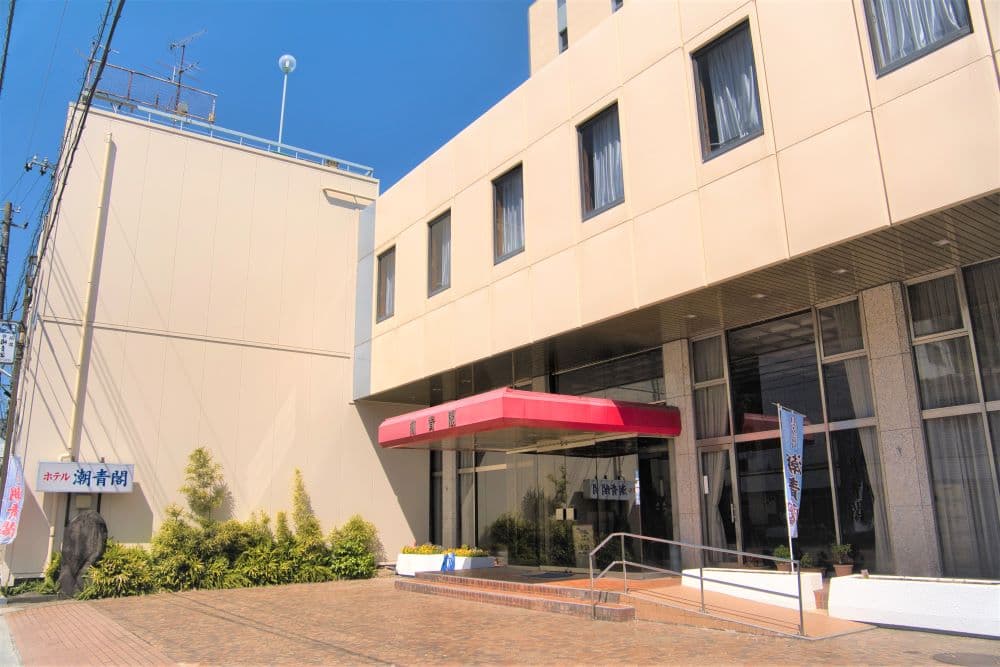 Tabist ホテル潮青閣