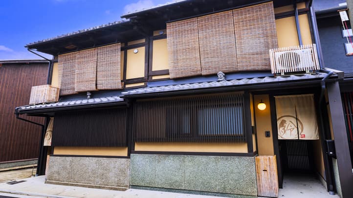 鈴 プレミアム 光輝