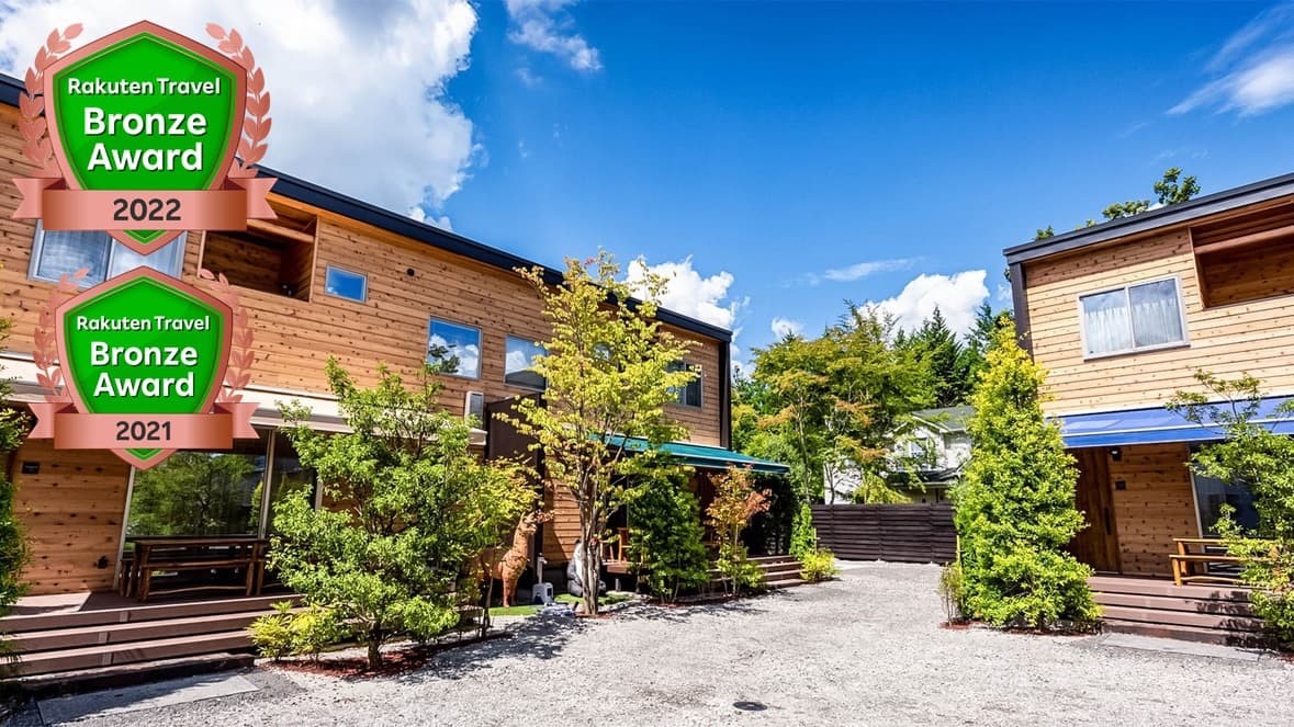 河口湖ヴィラ エフジェイリゾート