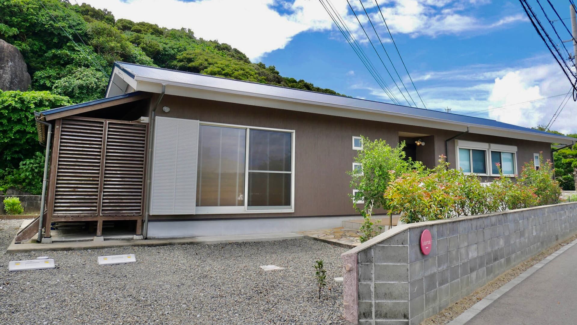 Lulumalu AMAMI<奄美大島>