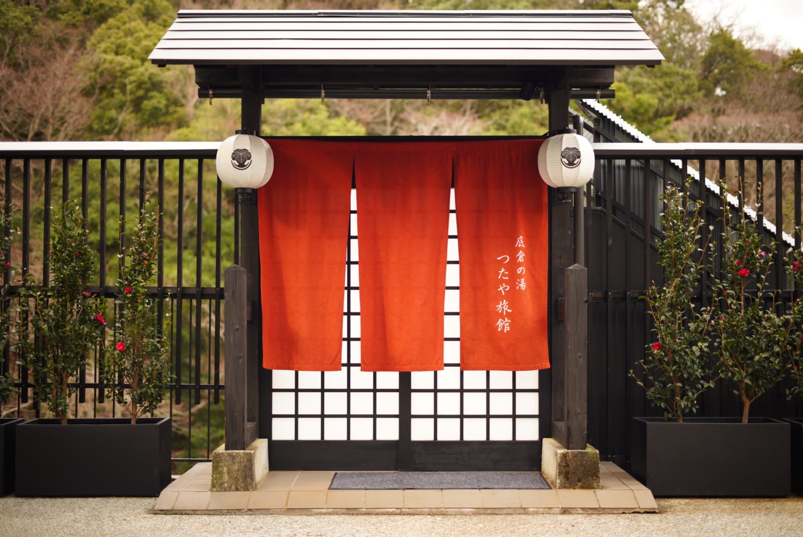 箱根つたや旅館