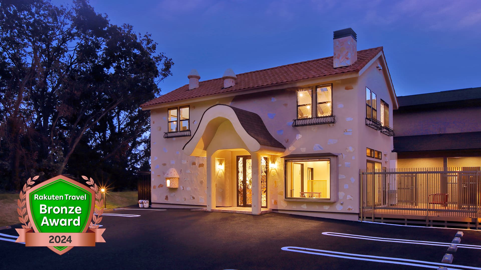 ルーシーキキ 伊豆高原 ウェルカムベビー ファミリー 全室露天風呂付き客室の宿