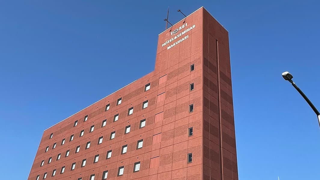 トーセイホテル&セミナー幕張