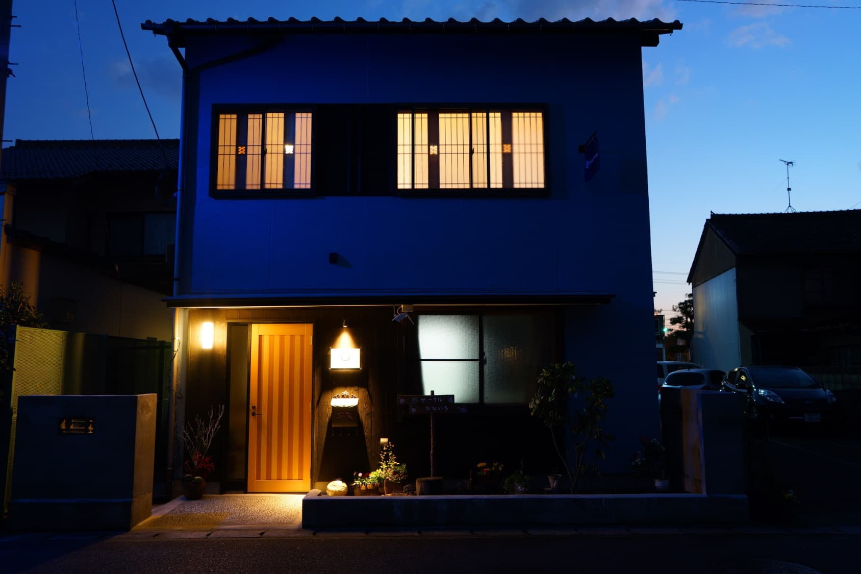 いずもの貸切り小宿 Folksy House