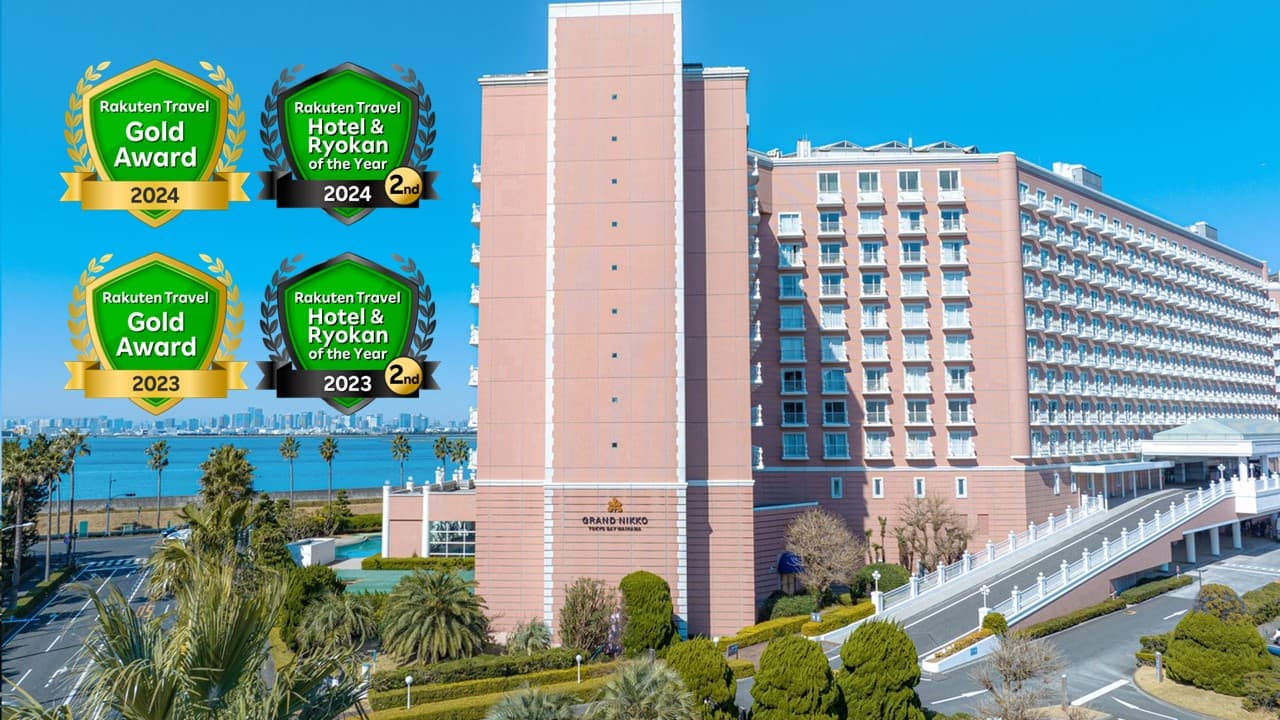 グランドニッコー東京ベイ 舞浜