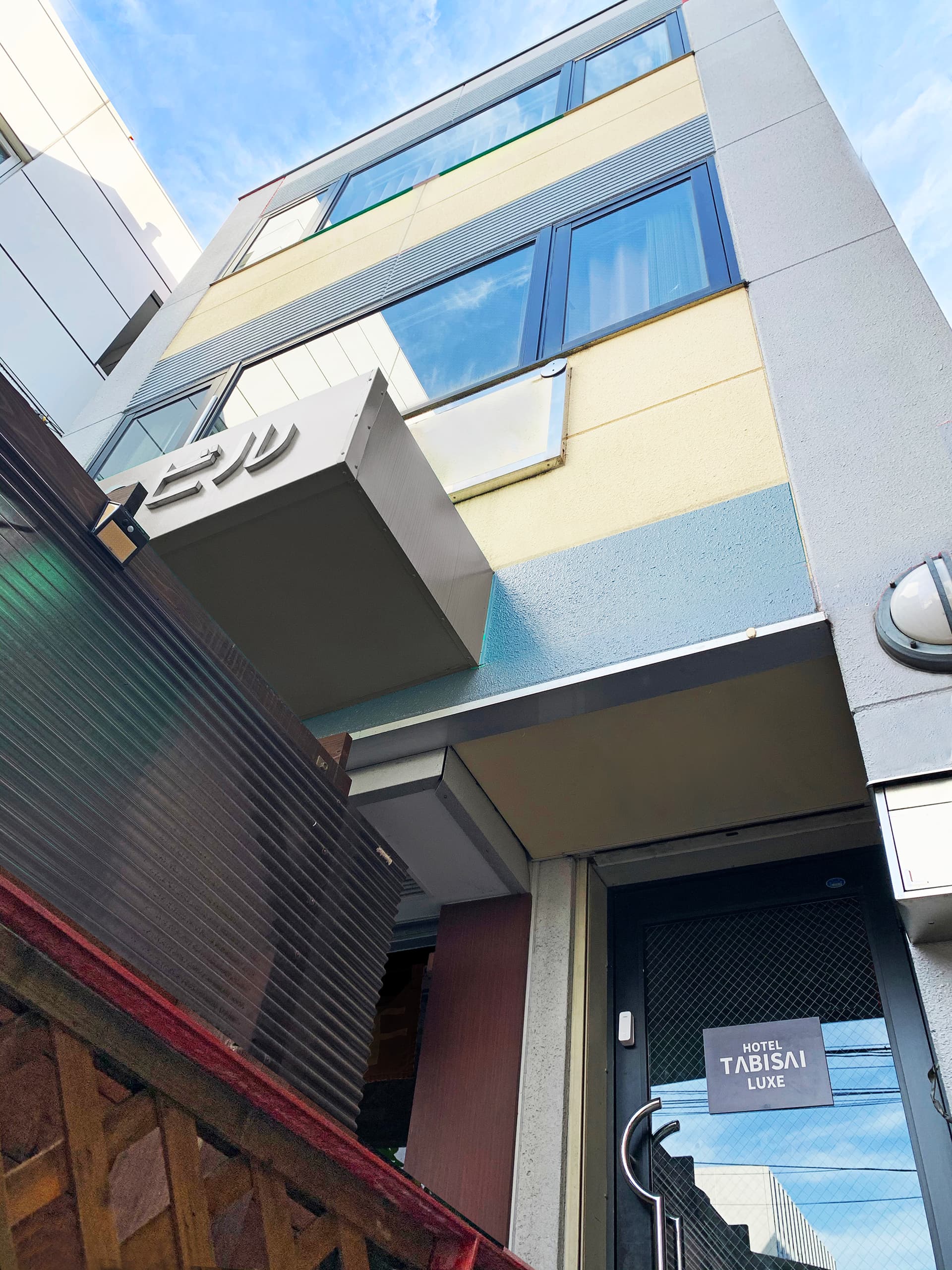 TABISAI HOTEL LUXE 博多