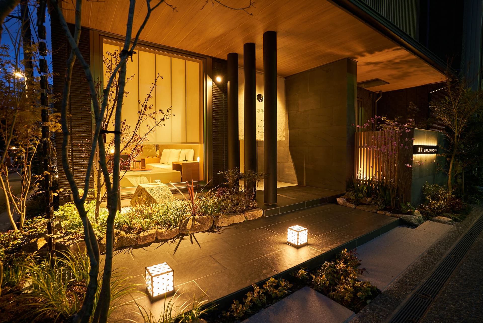 凜庵 LIAN_KANAZAWA