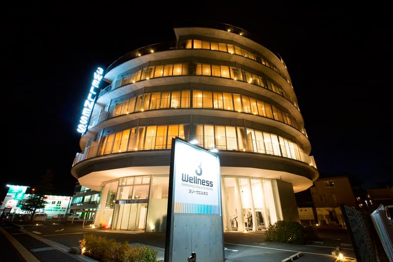 スリーウエルネス