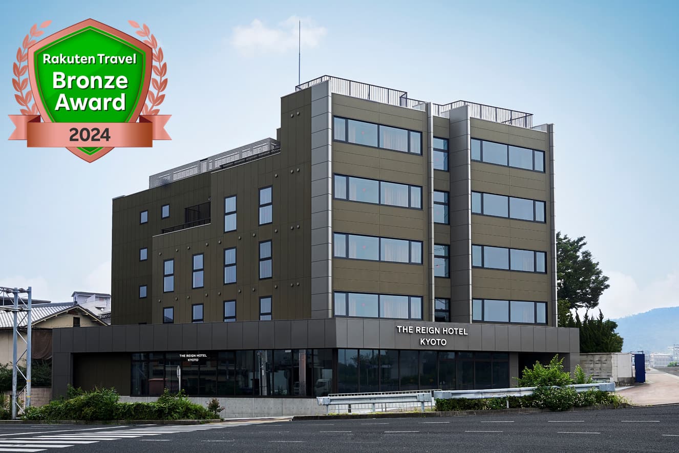 THE REIGN HOTEL KYOTO