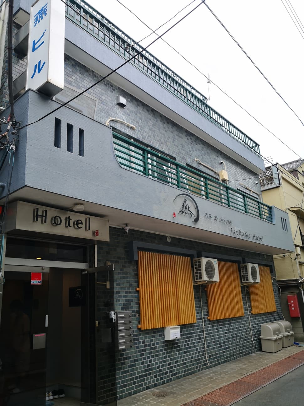 Tsubame hotel asakusabashi(燕 ホテル 浅草橋)